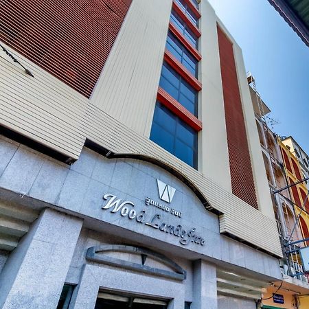 Woodlands Inn Hotel 曼谷 外观 照片