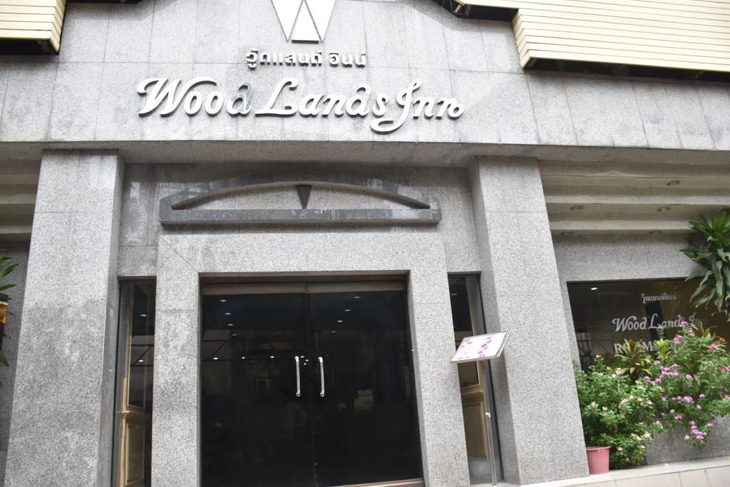 Woodlands Inn Hotel 曼谷 外观 照片