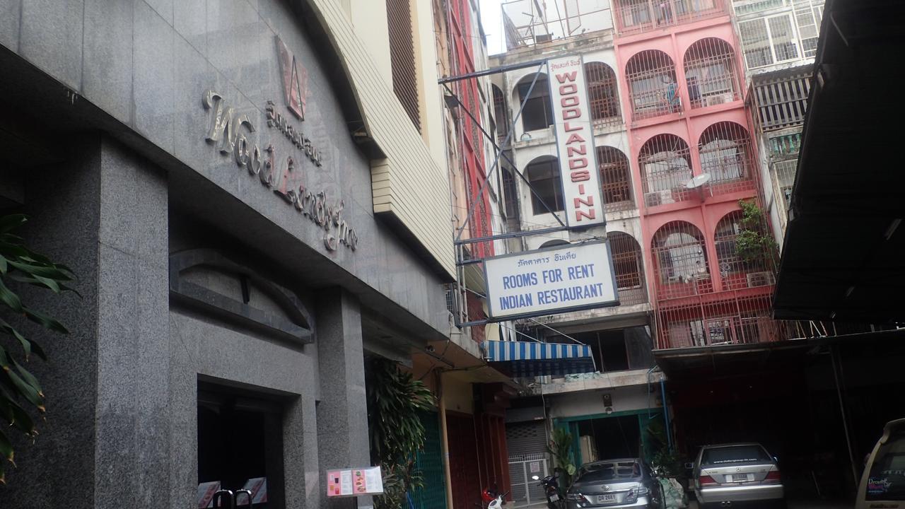 Woodlands Inn Hotel 曼谷 外观 照片