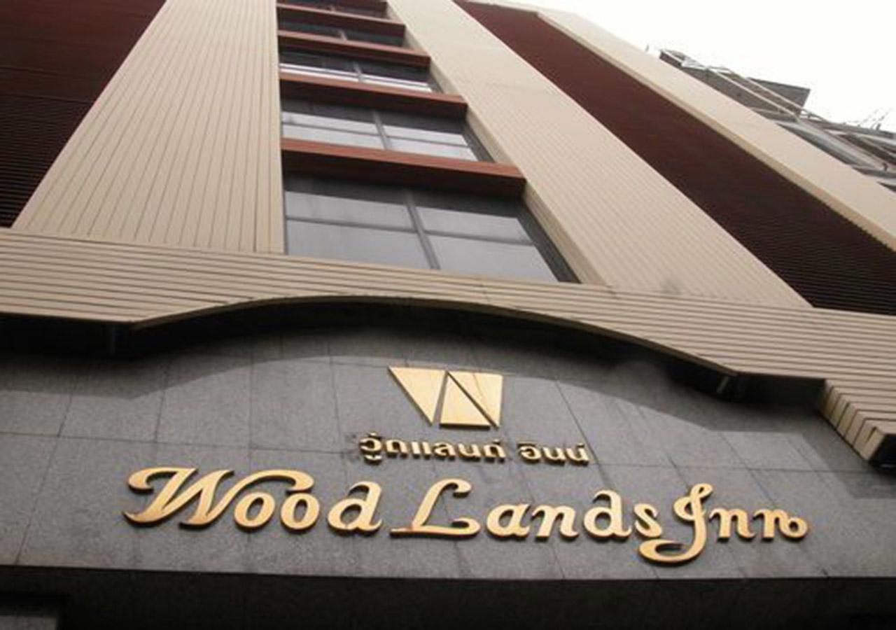 Woodlands Inn Hotel 曼谷 外观 照片
