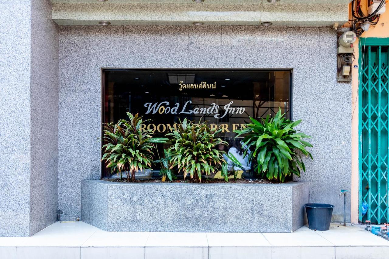 Woodlands Inn Hotel 曼谷 外观 照片